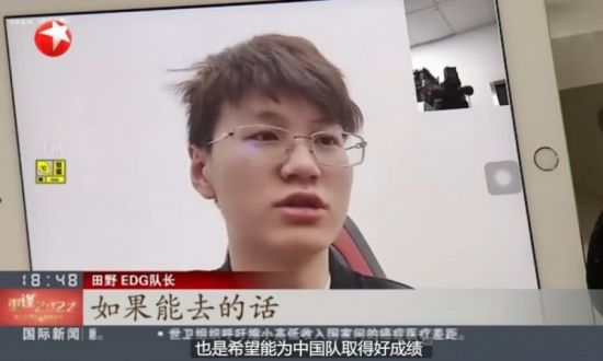 2026 PEGT电竞联赛长沙站盛大开幕 引领数字体育新潮流