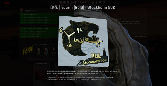 柴犬即将登陆Old School RuneScape 低多边形复古造型萌翻玩家